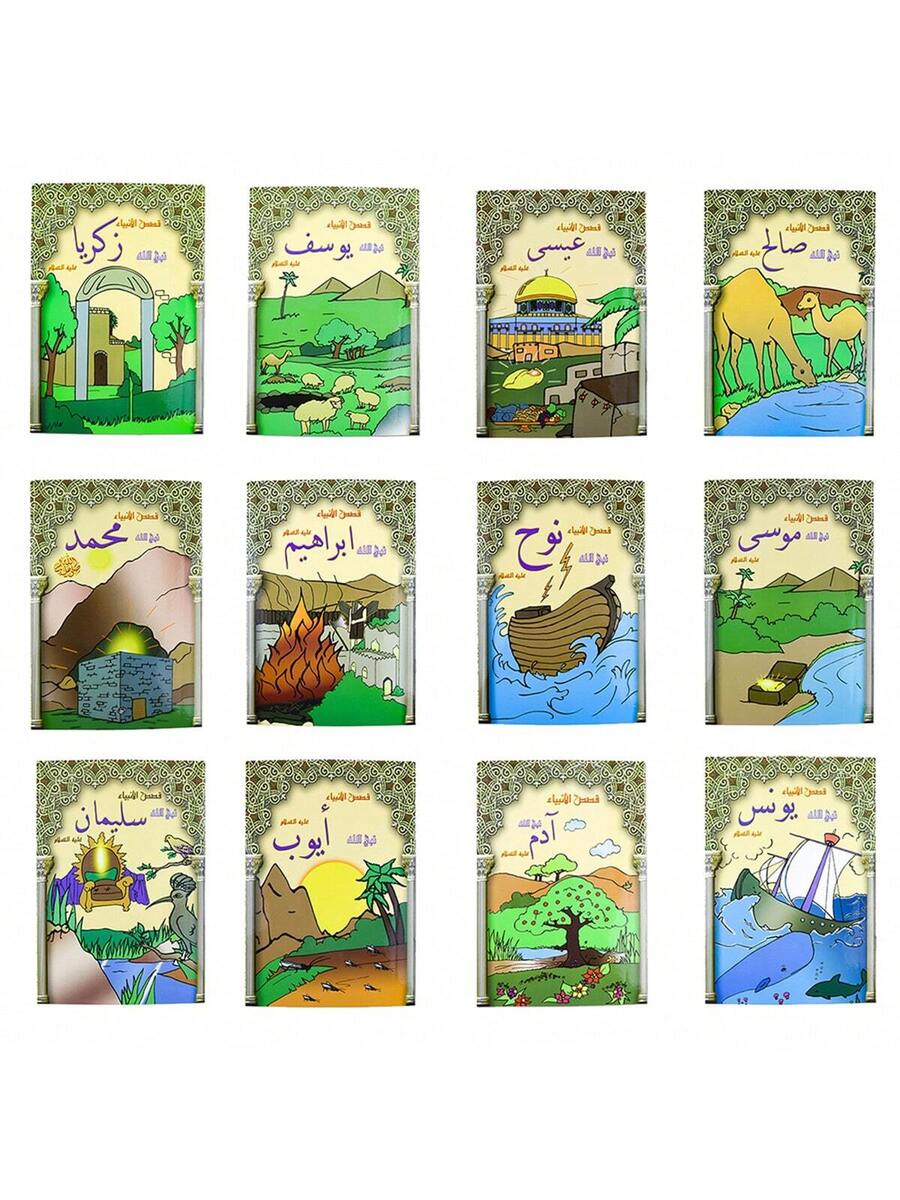 //img.ltwebstatic.com/v4/j/spmp/2025/09/05/ec/1757050248a4f66755f4a44879fa28c3fb0dbaa0f4_square_thumbnail_900x.webp