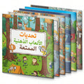//img.ltwebstatic.com/v4/j/spmp/2026/01/08/6a/1767857914c4a84cc2de622b50b4b54ead296ef49d_square_thumbnail_900x.webp
