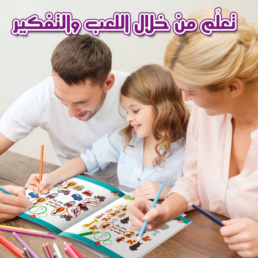 //img.ltwebstatic.com/v4/j/spmp/2026/01/08/46/1767857933756e80028f9f491c0e33b82328a63da3_square_thumbnail_900x.webp